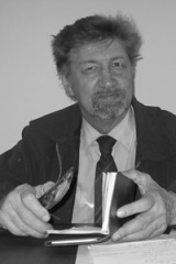 Юрий Петрович Пушкарев