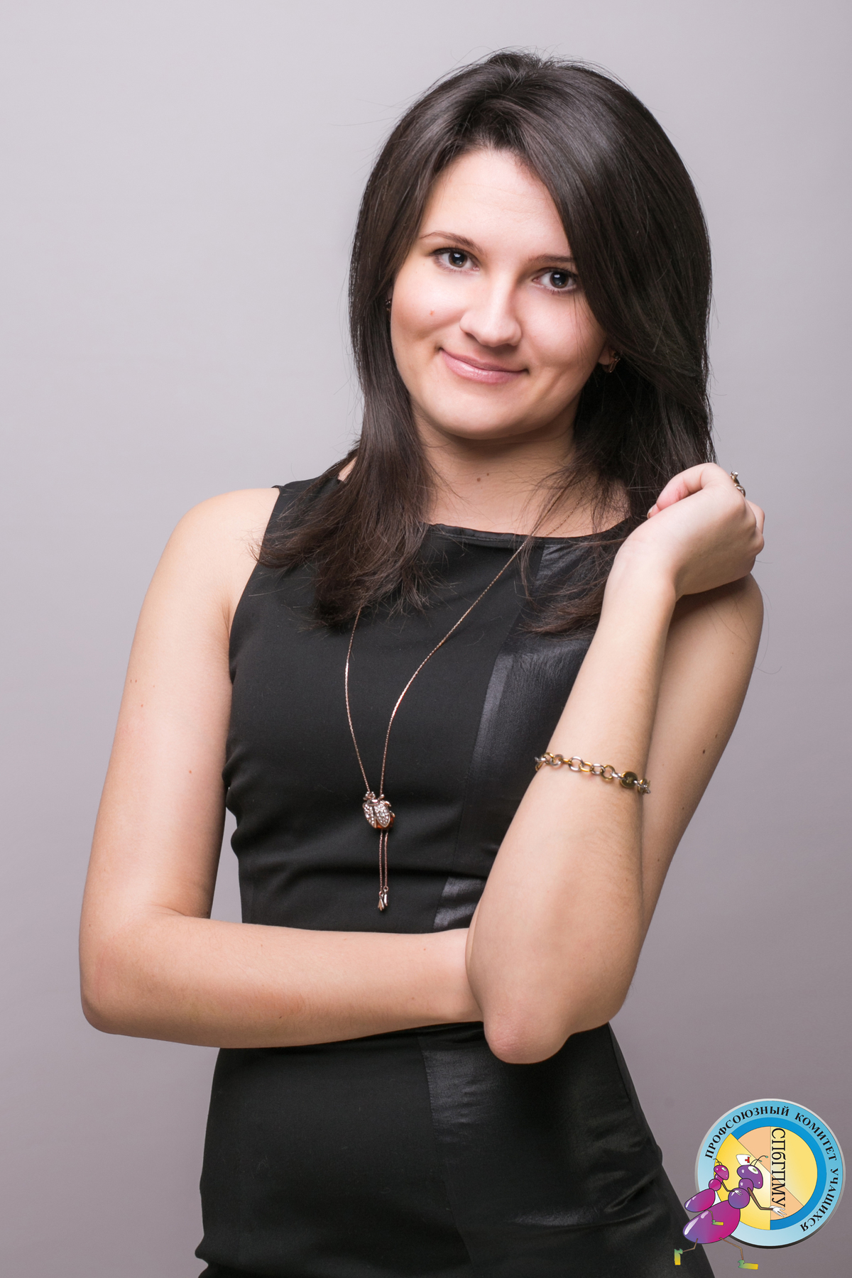 председатель