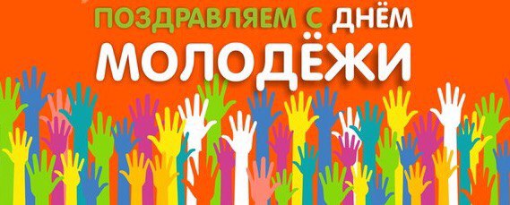 Статус локалис при варикозном расширении вен Статус локалис при варикозном расширении вен