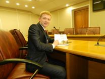 Ответственный секретарь