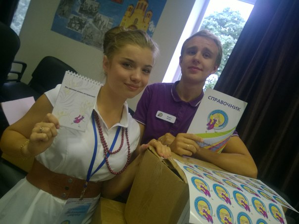 председатель