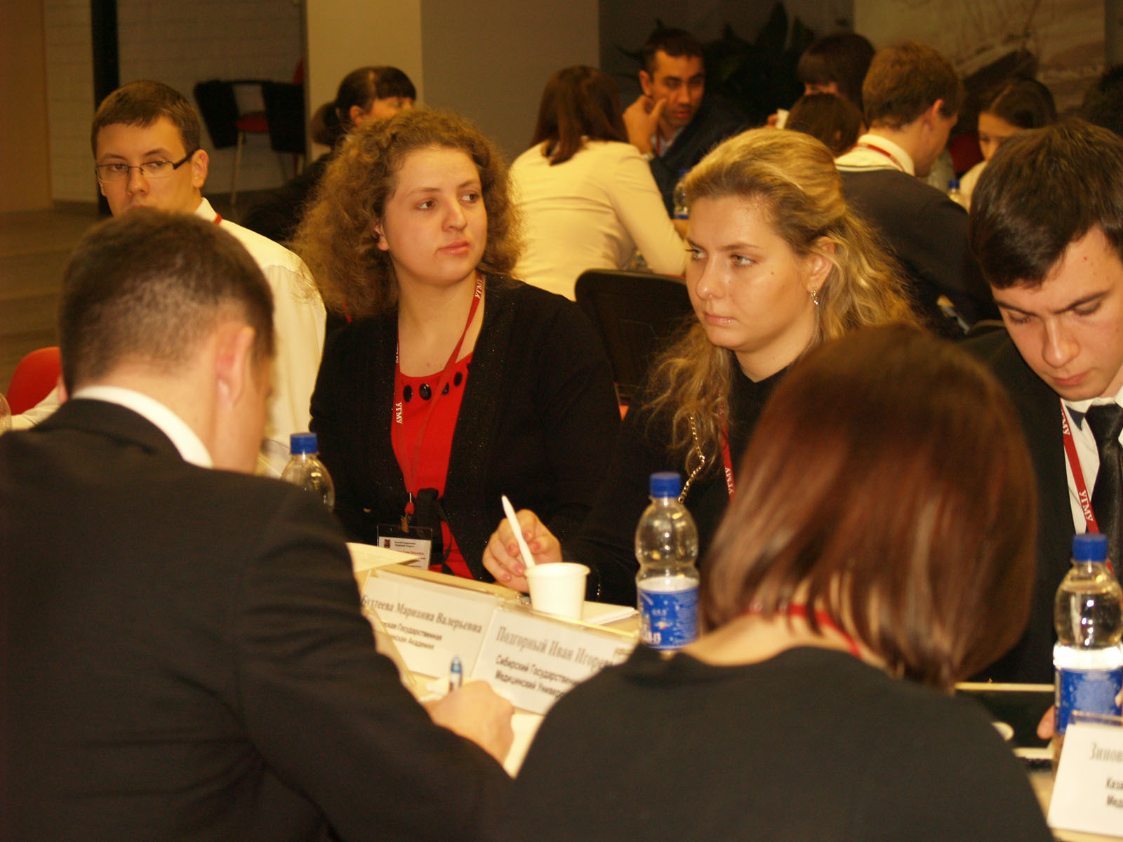 Заседание В ЕКАТЕРИНБУРГЕ-2013