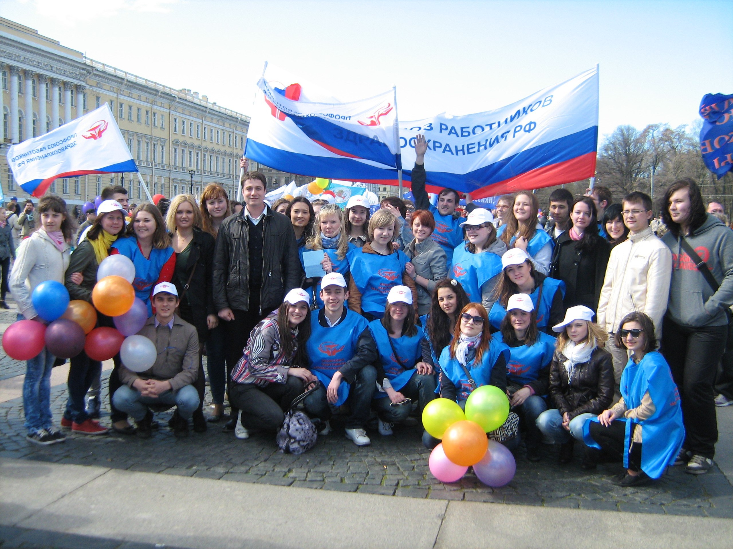 Профком учащихся