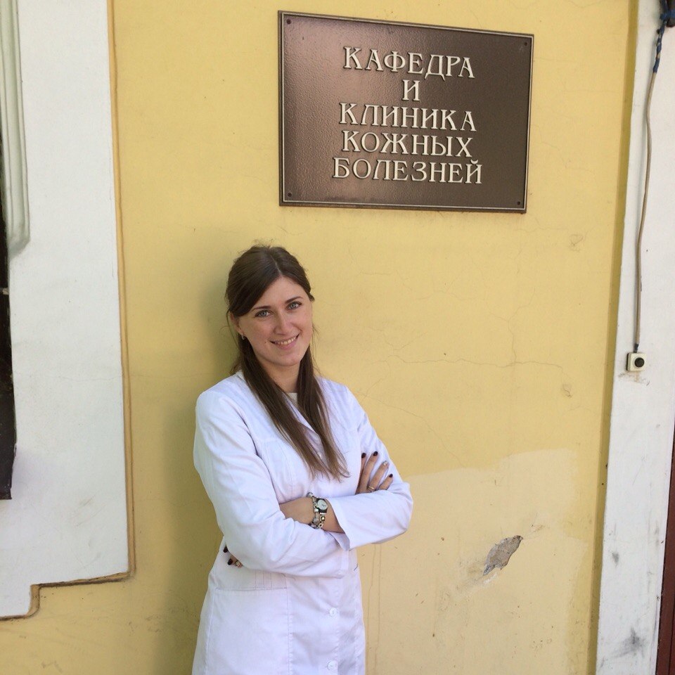 Зам.председателя